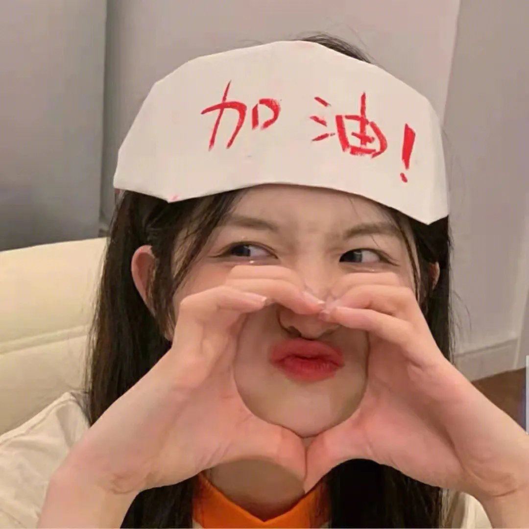 从你的全世界路过